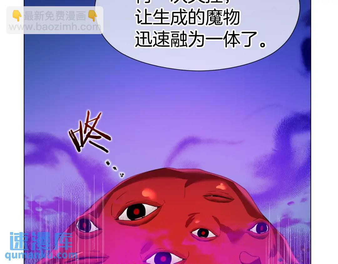 第94话 麻烦，太麻烦了121