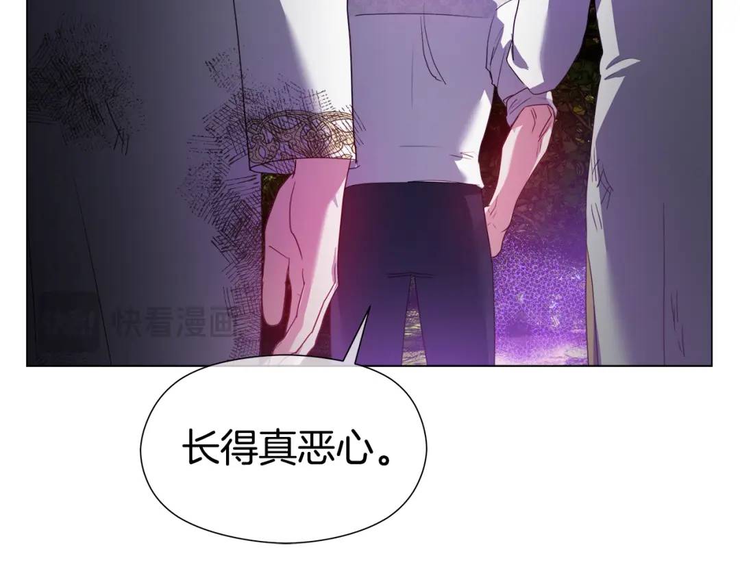第94话 麻烦，太麻烦了127