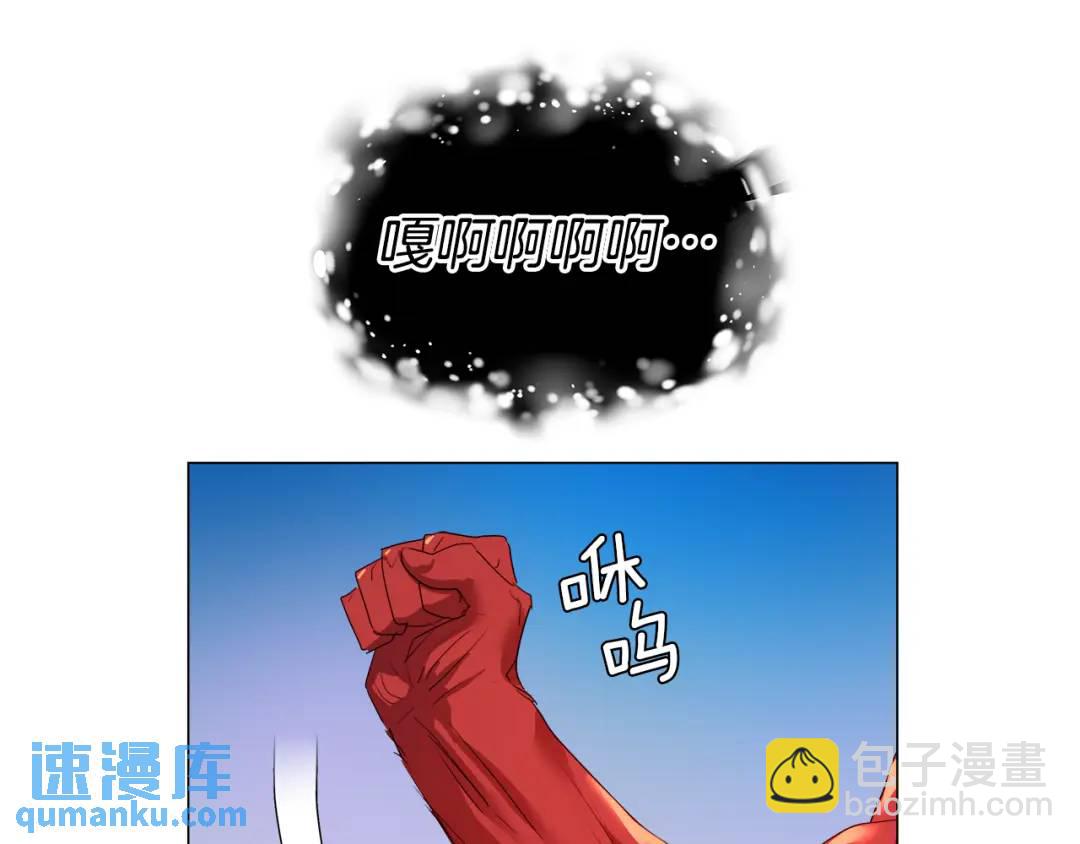 第94话 麻烦，太麻烦了129