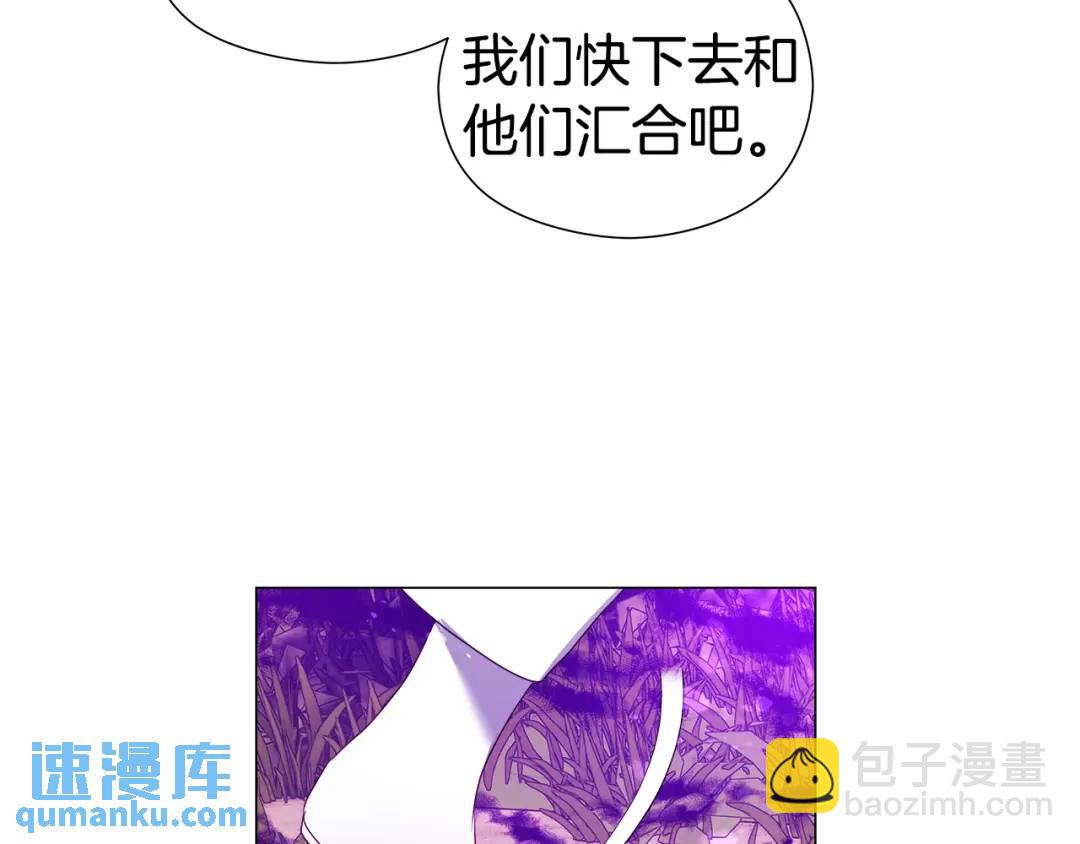 第94话 麻烦，太麻烦了14