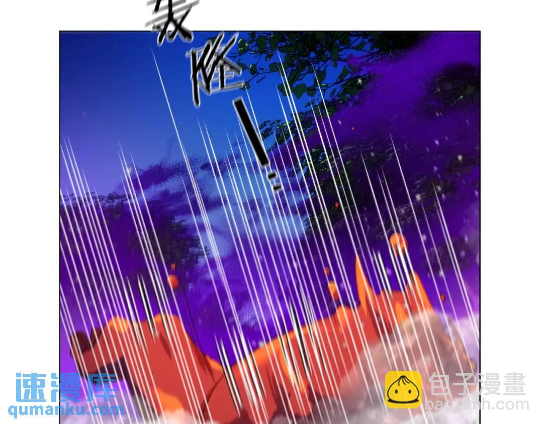 第94话 麻烦，太麻烦了140