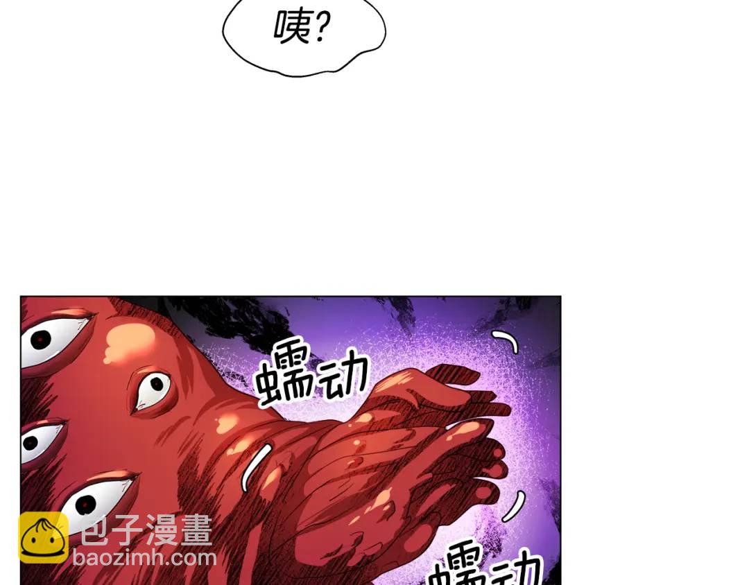 第94话 麻烦，太麻烦了144