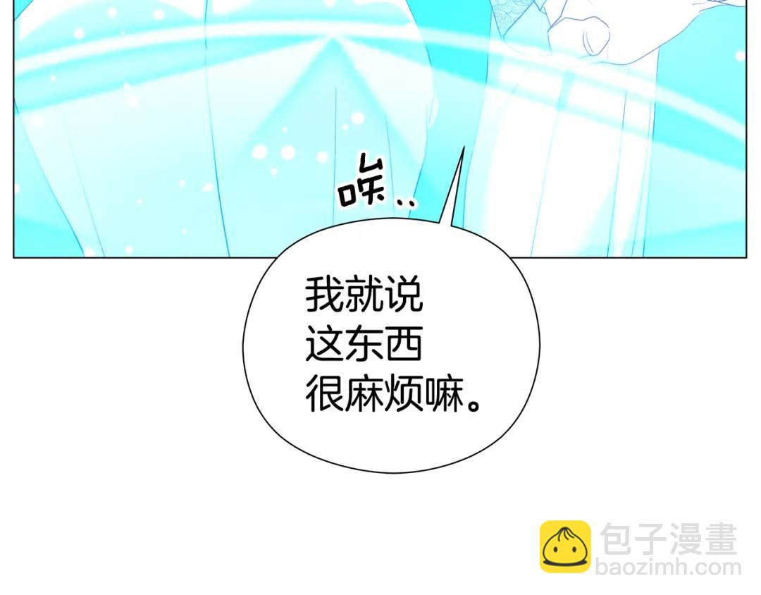 第94话 麻烦，太麻烦了148