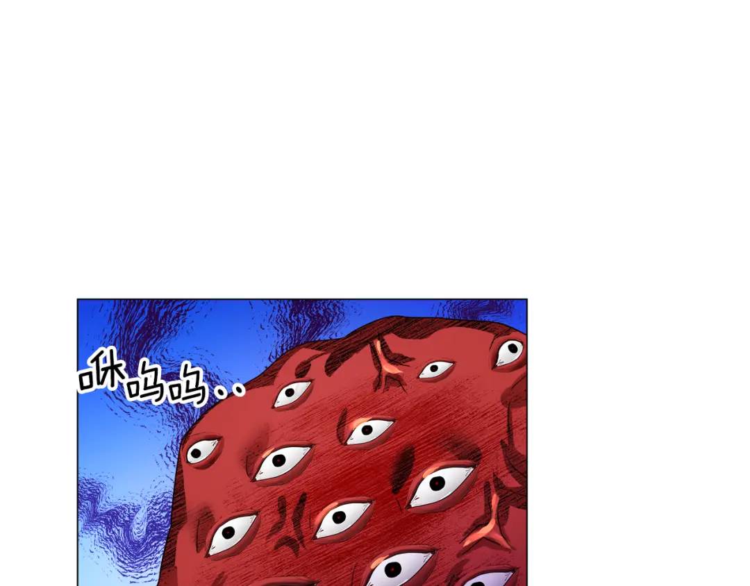 第94话 麻烦，太麻烦了152