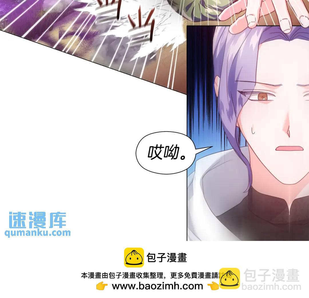 第94话 麻烦，太麻烦了157