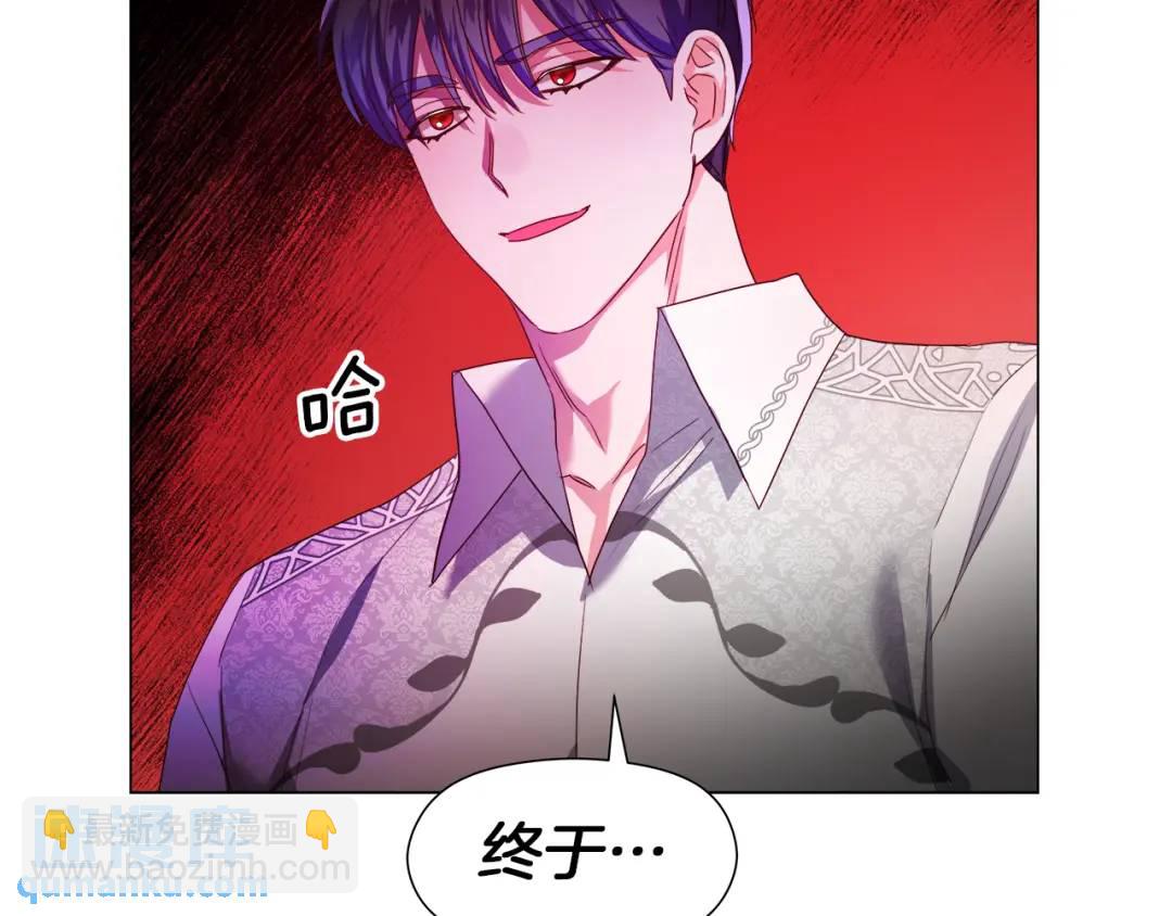 第94话 麻烦，太麻烦了170