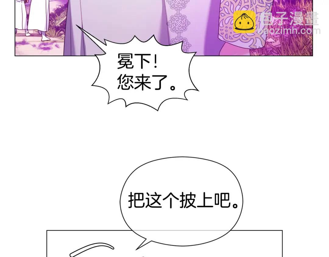 第94话 麻烦，太麻烦了18