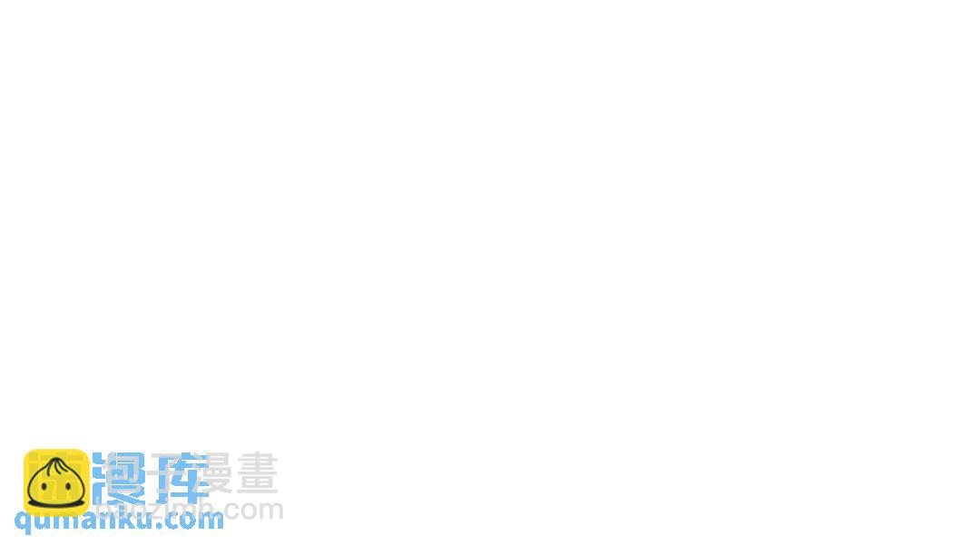 第94话 麻烦，太麻烦了182