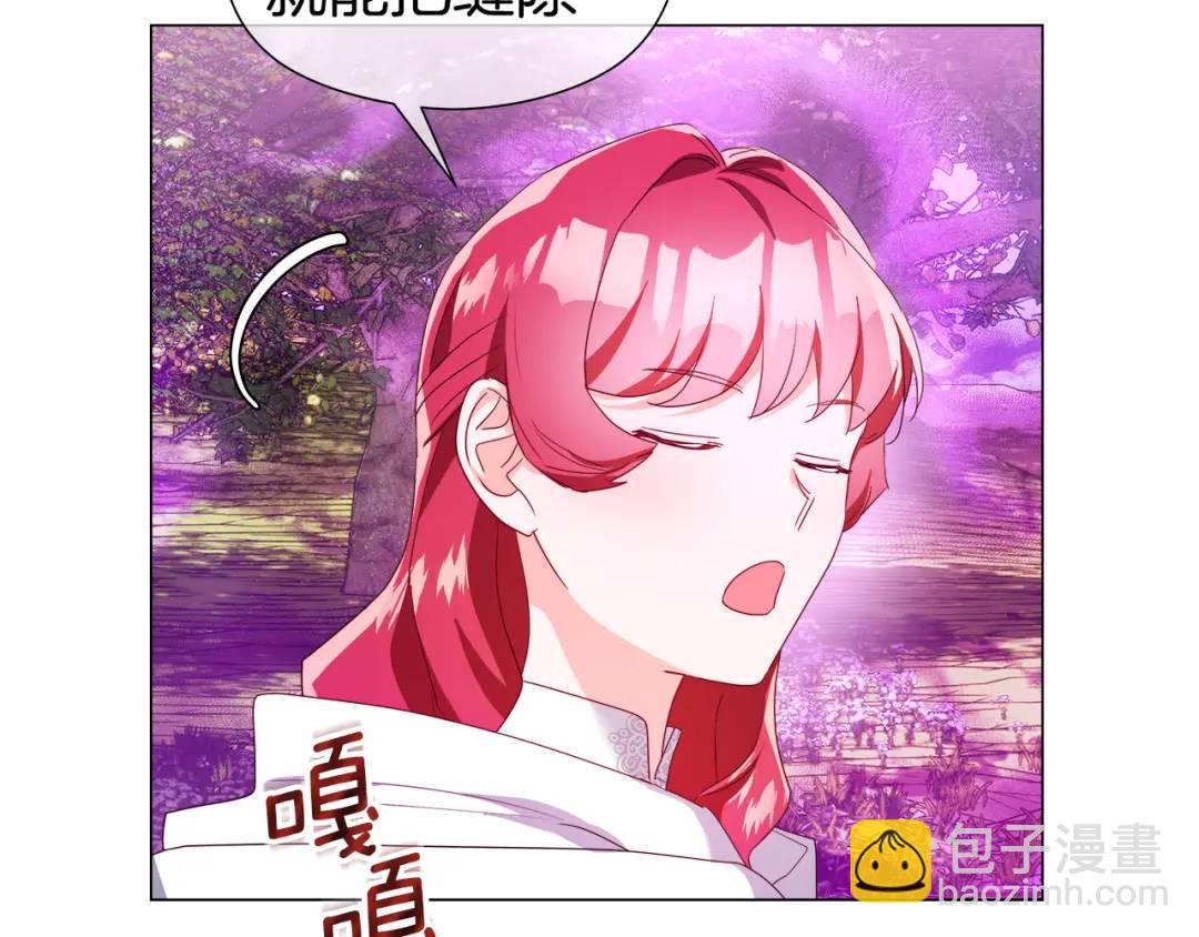 第94话 麻烦，太麻烦了29