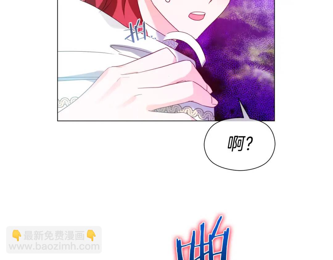 第94话 麻烦，太麻烦了55