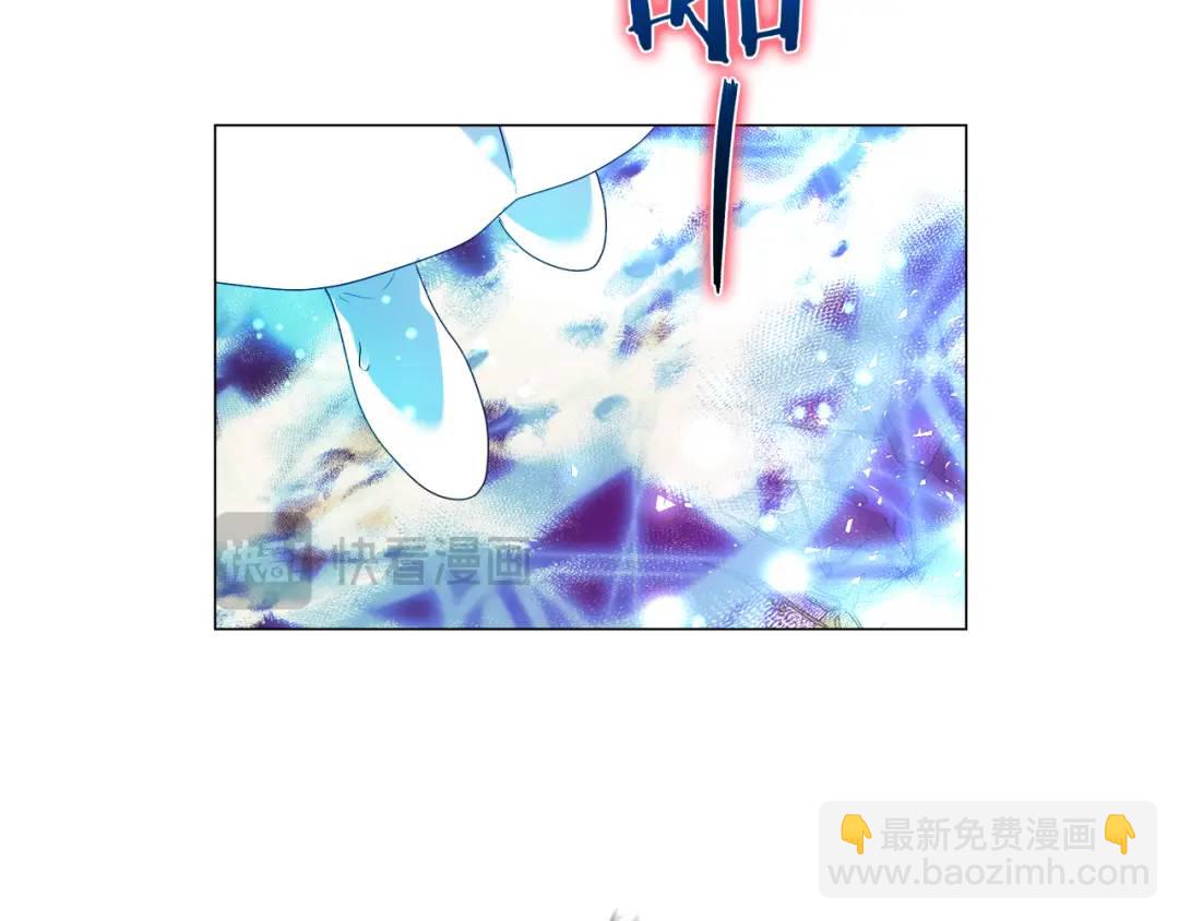 第94话 麻烦，太麻烦了56