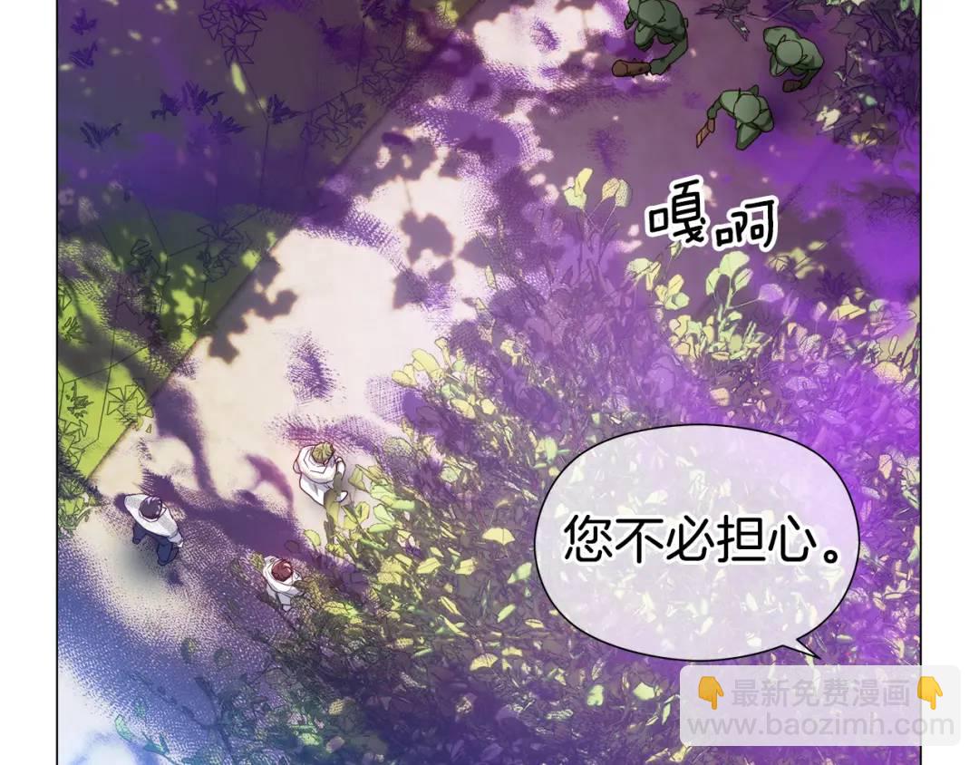 第94话 麻烦，太麻烦了66