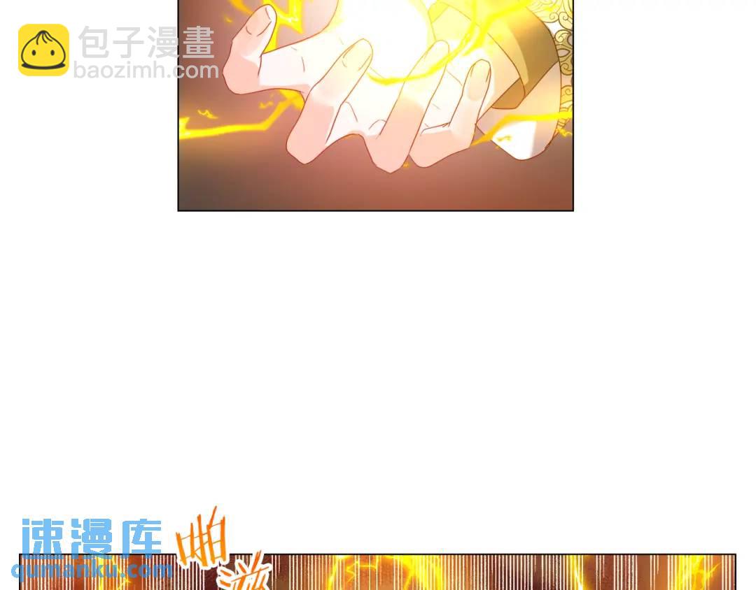 第94话 麻烦，太麻烦了68