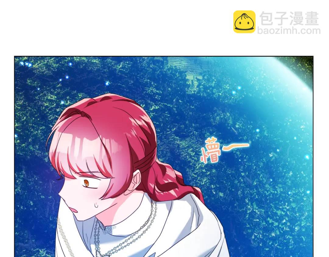 第94话 麻烦，太麻烦了72