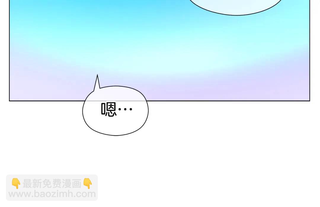 第94话 麻烦，太麻烦了85
