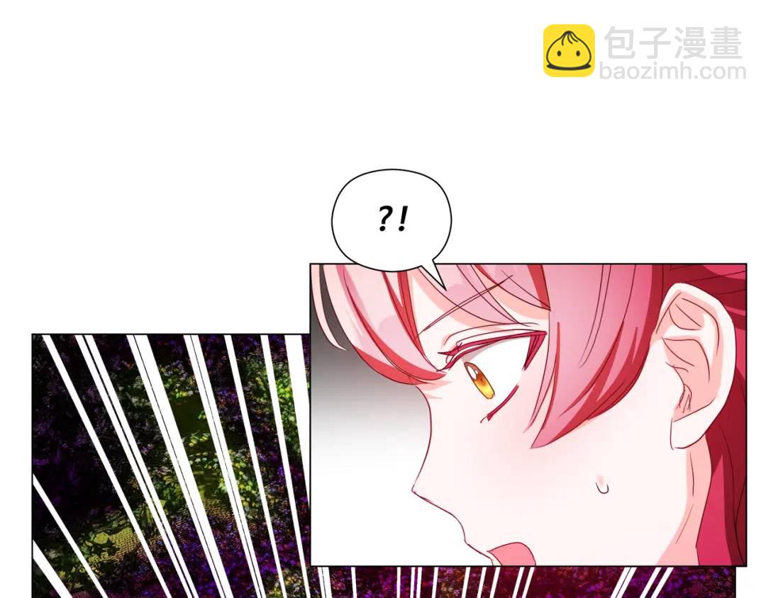 第94话 麻烦，太麻烦了99