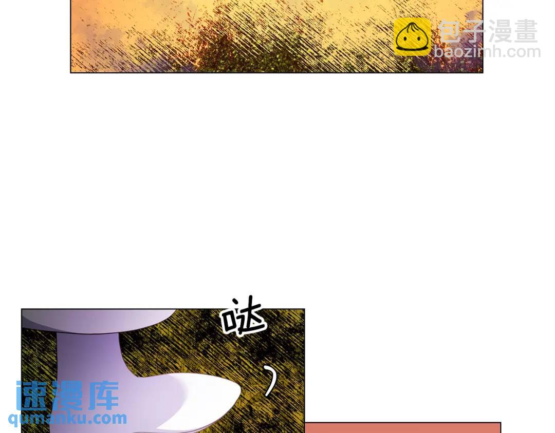 第95话 毁灭大陆的龙焰101