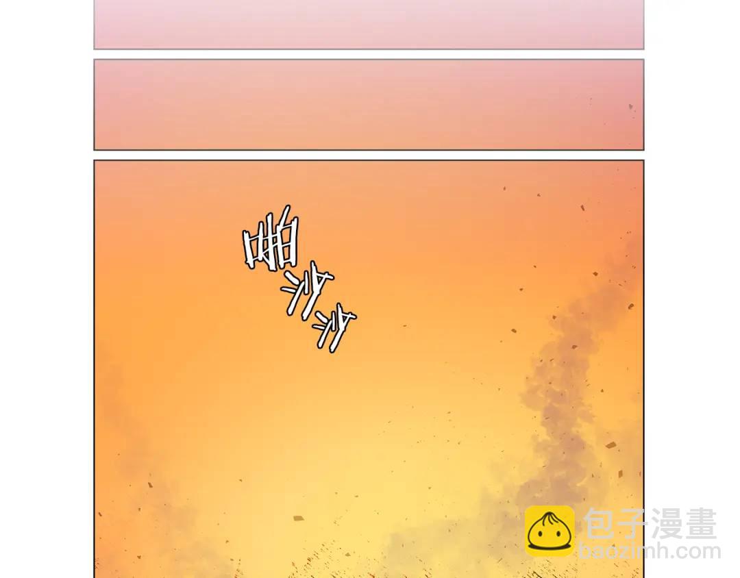第95话 毁灭大陆的龙焰104