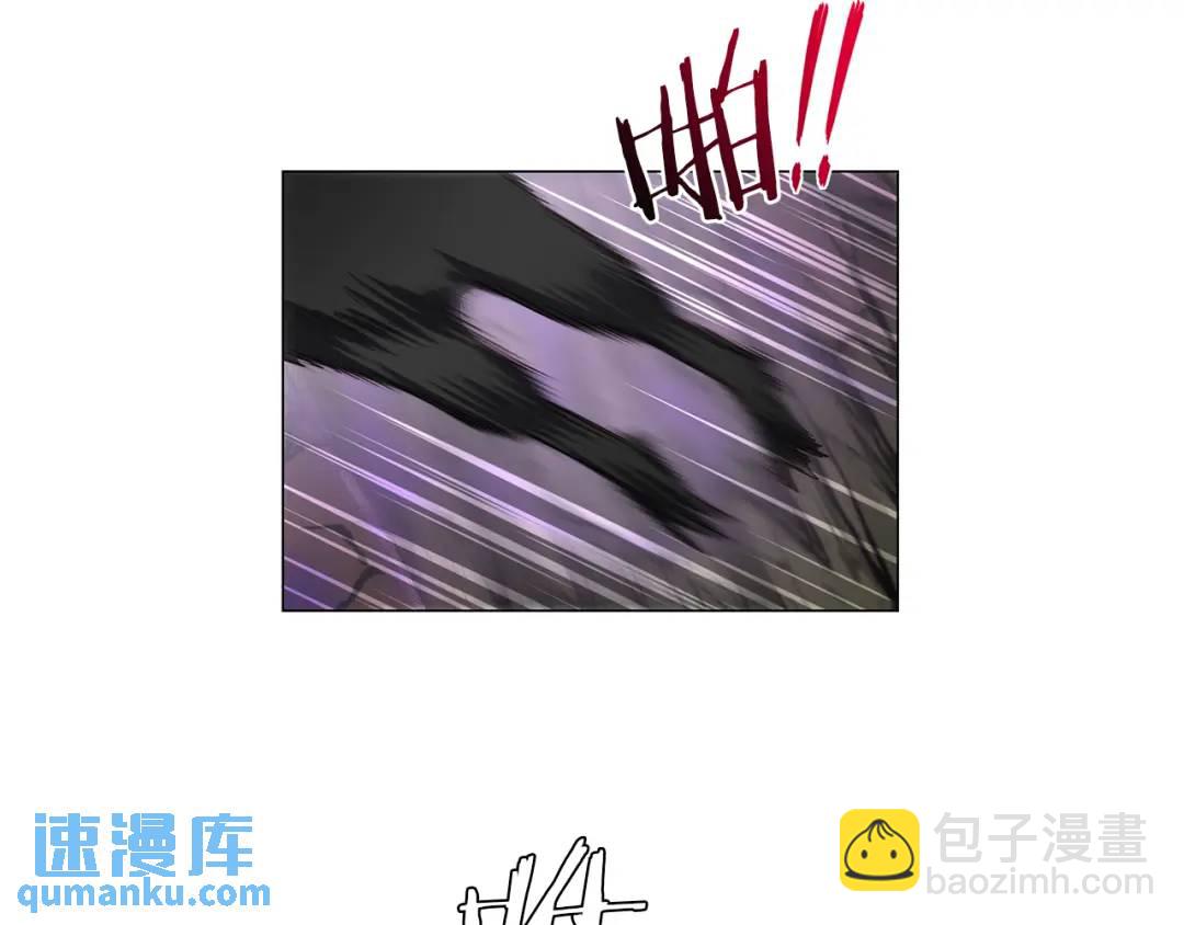 第95话 毁灭大陆的龙焰124