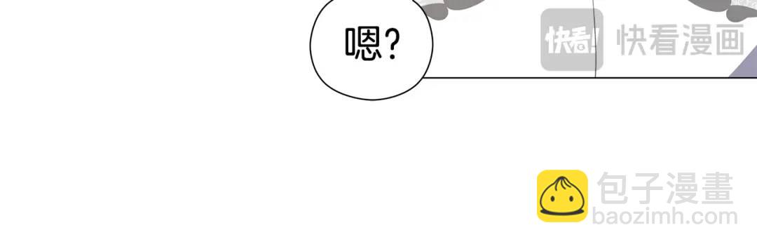第95话 毁灭大陆的龙焰159