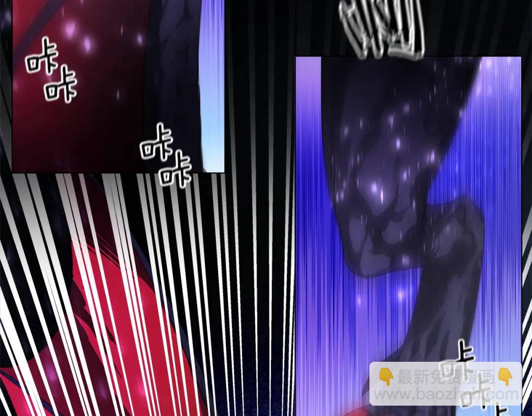 第95话 毁灭大陆的龙焰2