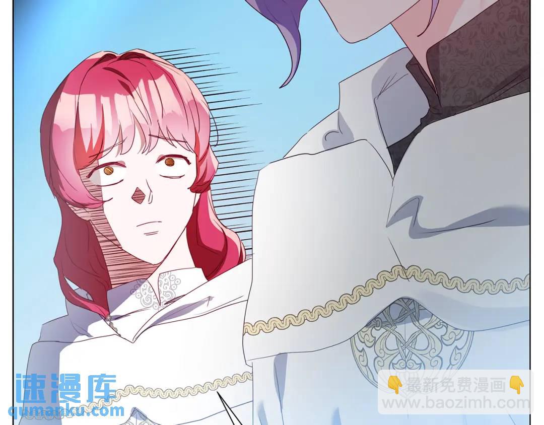 第95话 毁灭大陆的龙焰24