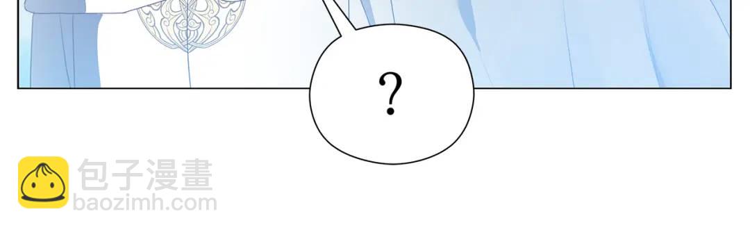 第95话 毁灭大陆的龙焰25