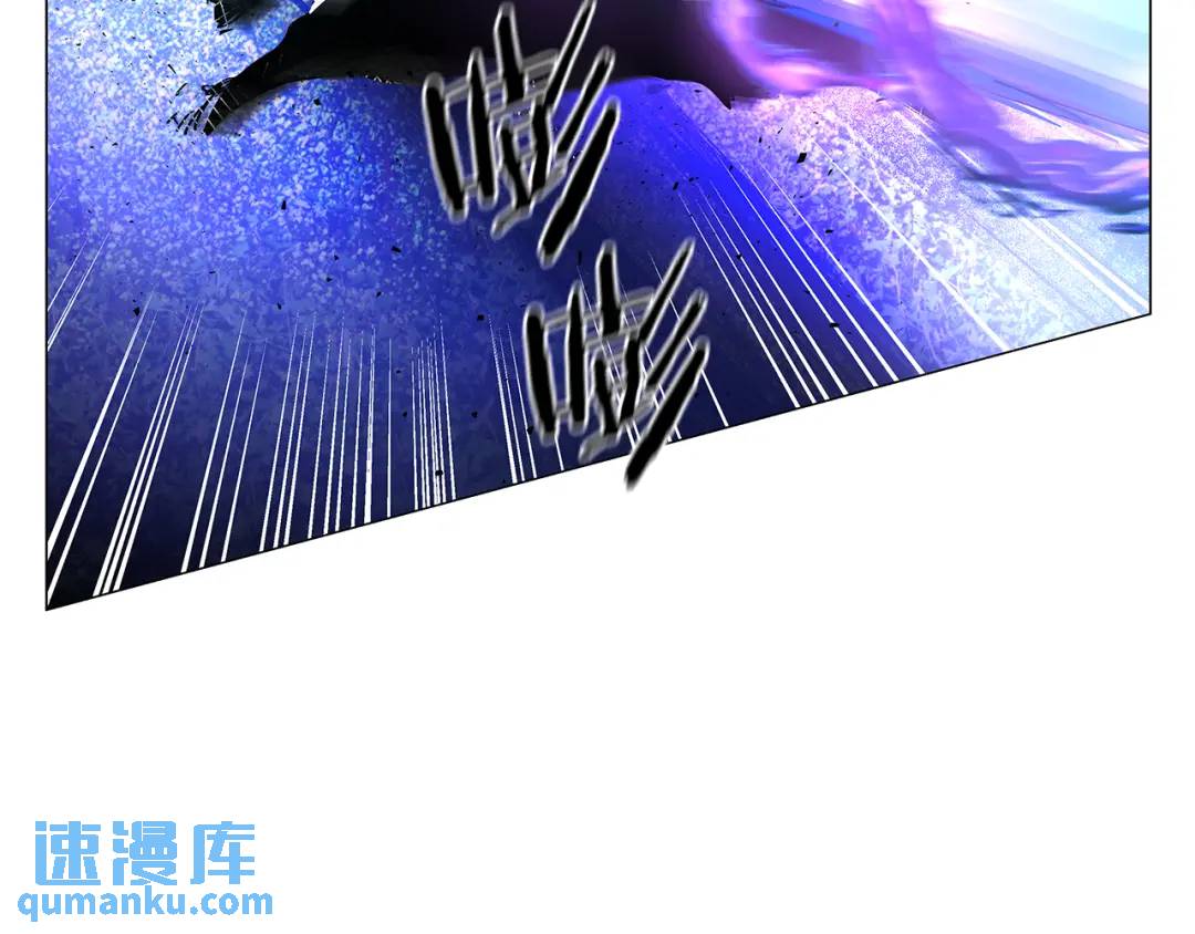 第95话 毁灭大陆的龙焰48
