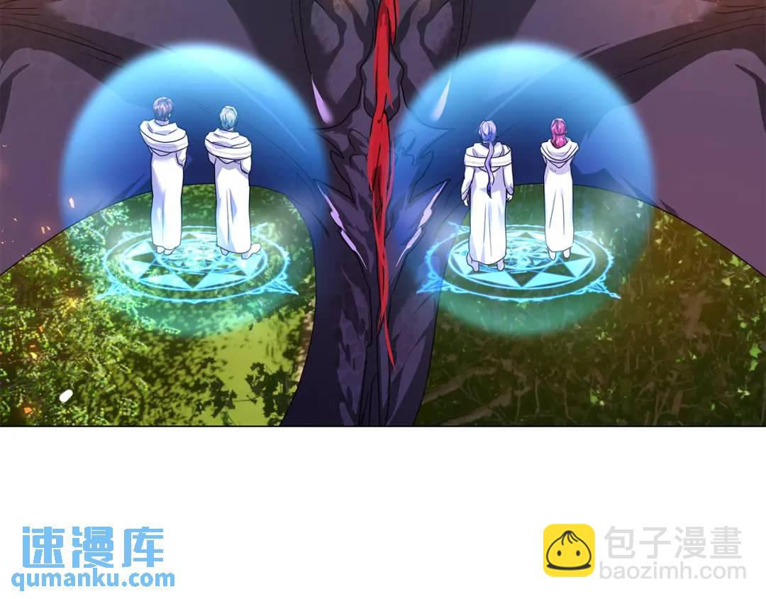 第95话 毁灭大陆的龙焰55