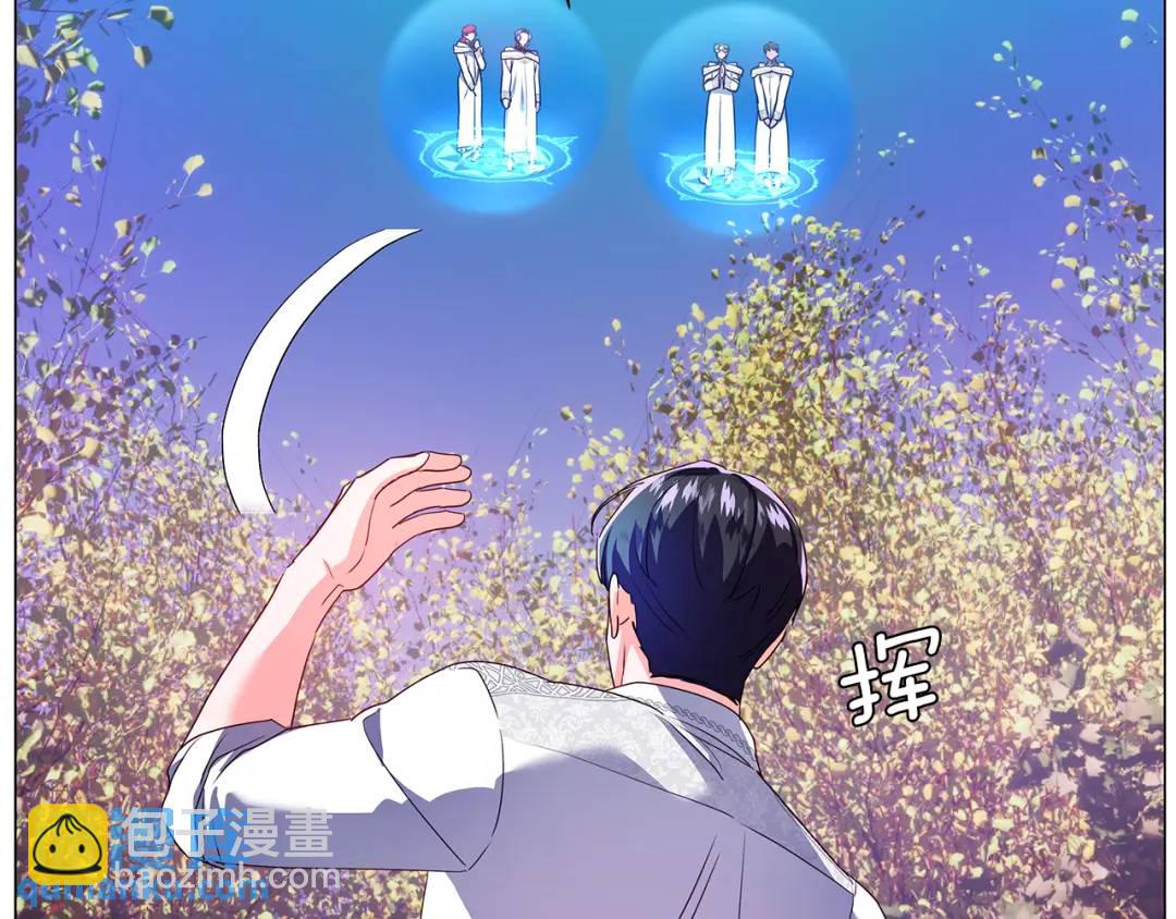 第95话 毁灭大陆的龙焰67