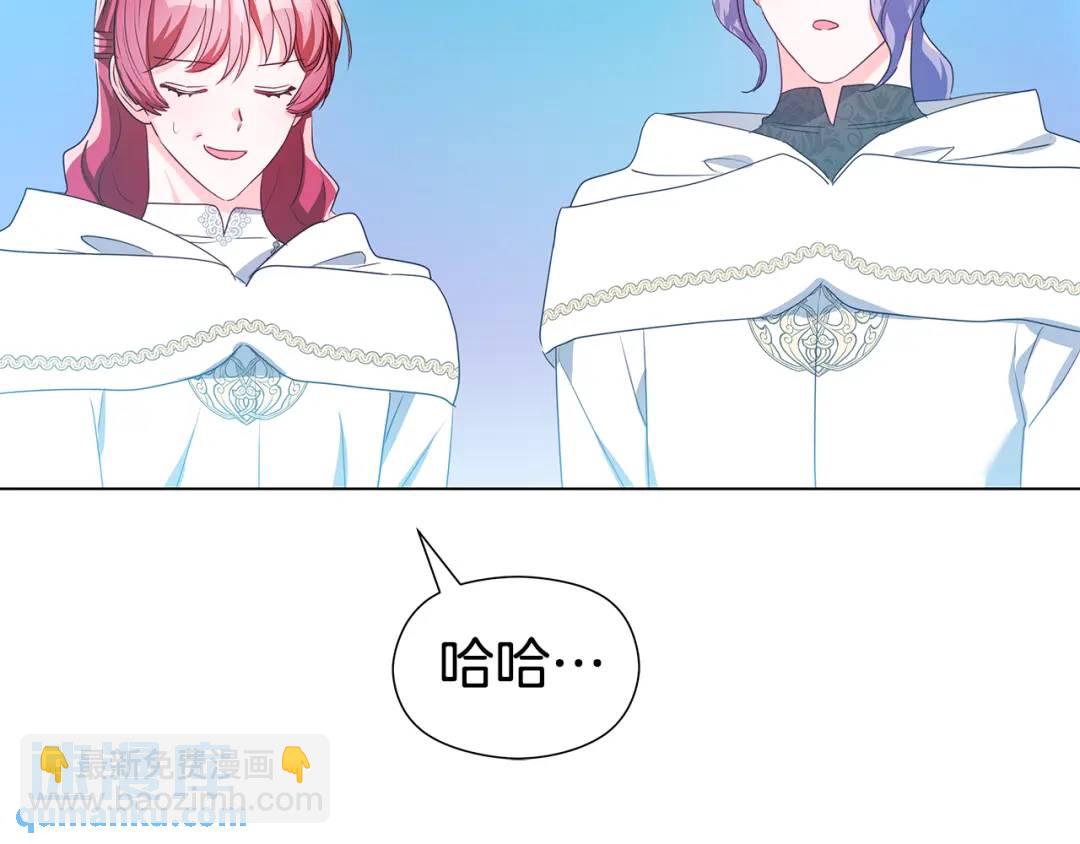第95话 毁灭大陆的龙焰69