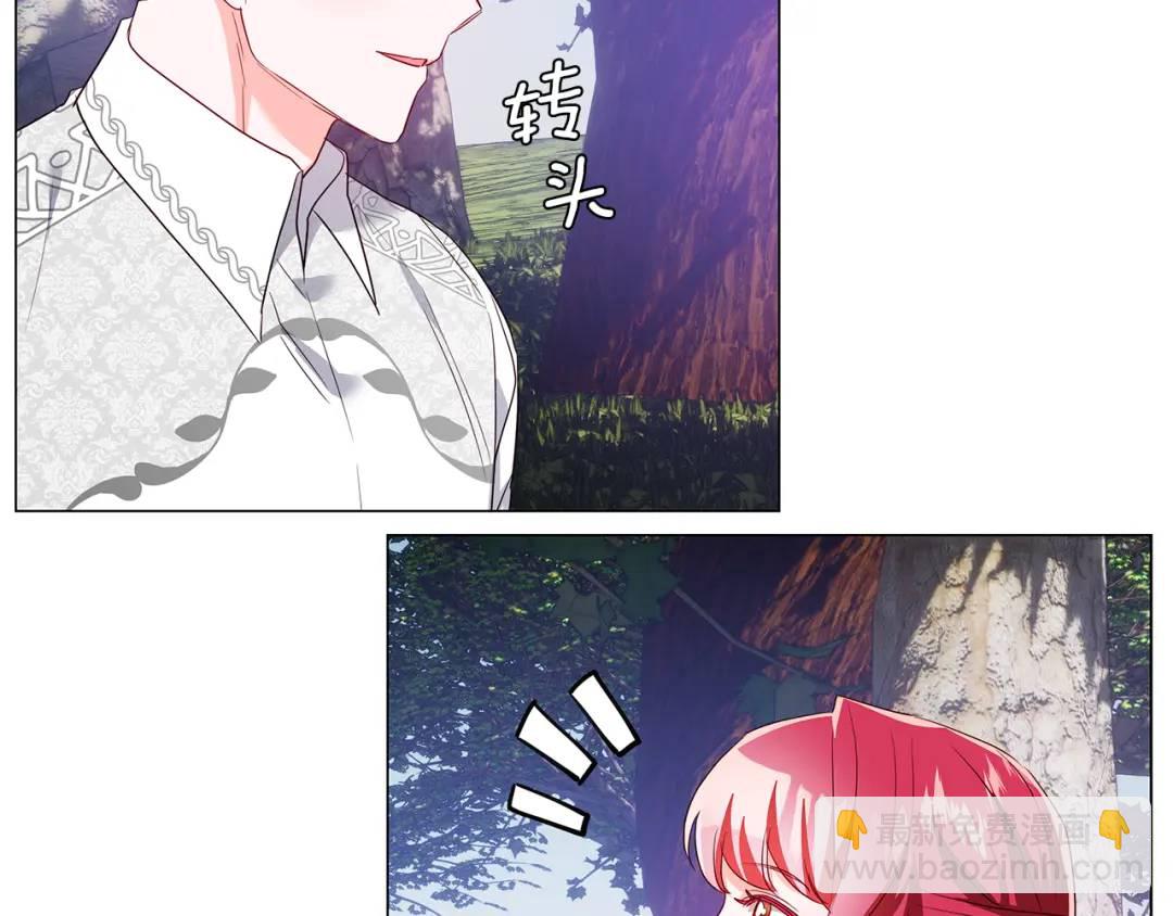 第95话 毁灭大陆的龙焰85
