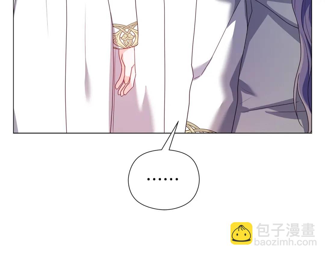 第95话 毁灭大陆的龙焰95