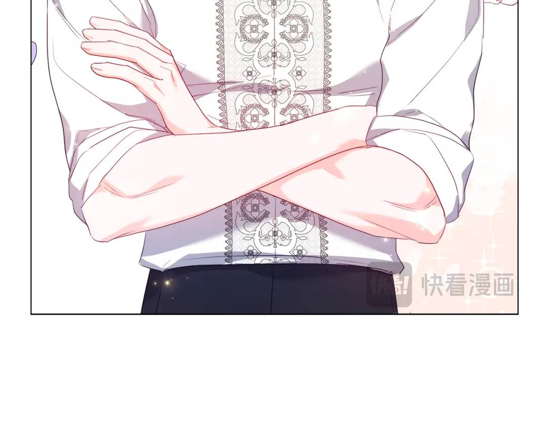 第97话 她什么都知道？26
