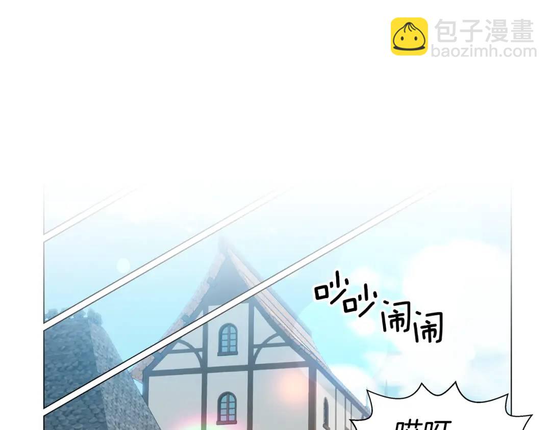 第97话 她什么都知道？69