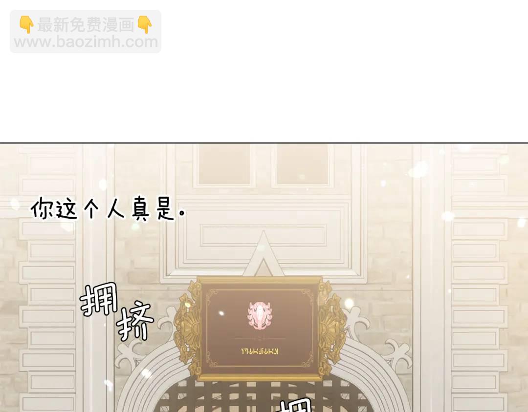 第97话 她什么都知道？71