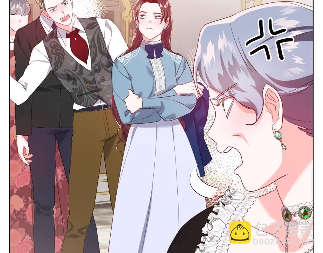 第97话 她什么都知道？96
