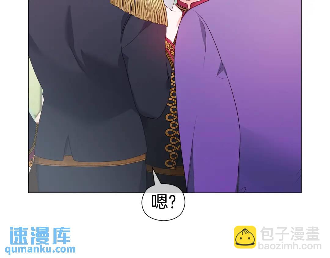 第98话 卡利斯的不安121