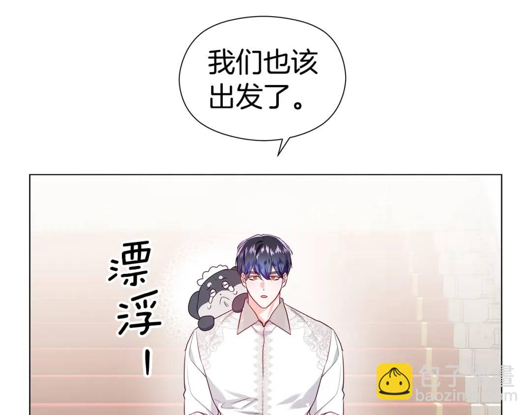 第98话 卡利斯的不安146