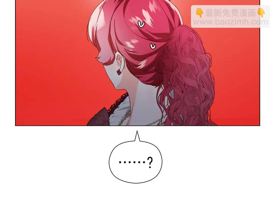 第98话 卡利斯的不安148