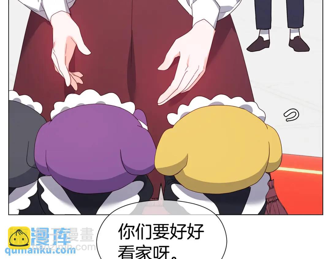 第98话 卡利斯的不安171