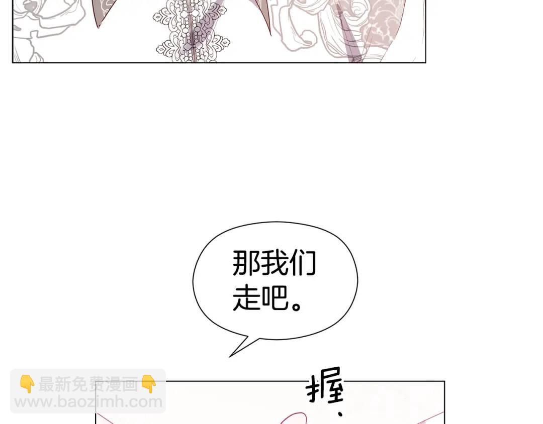 第98话 卡利斯的不安193