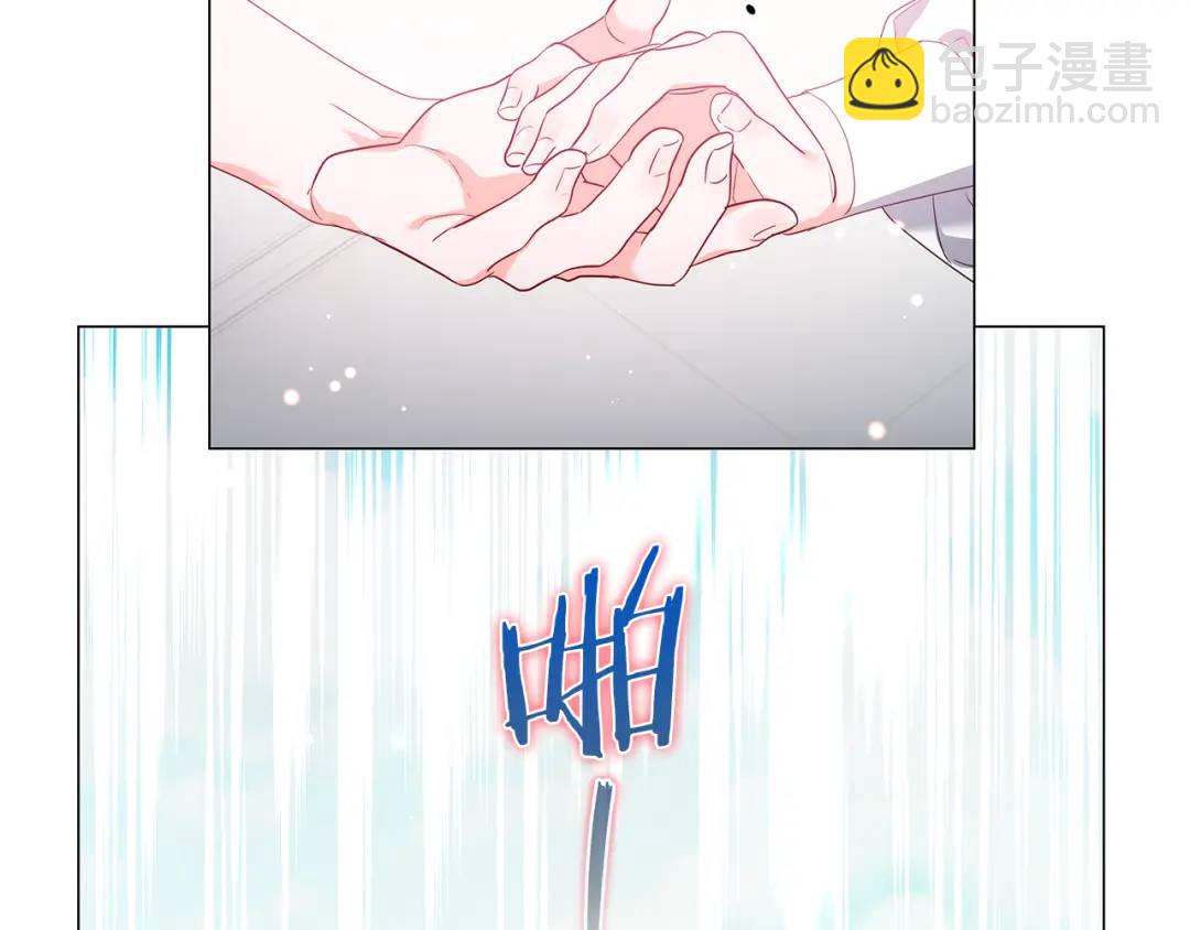 第98话 卡利斯的不安194