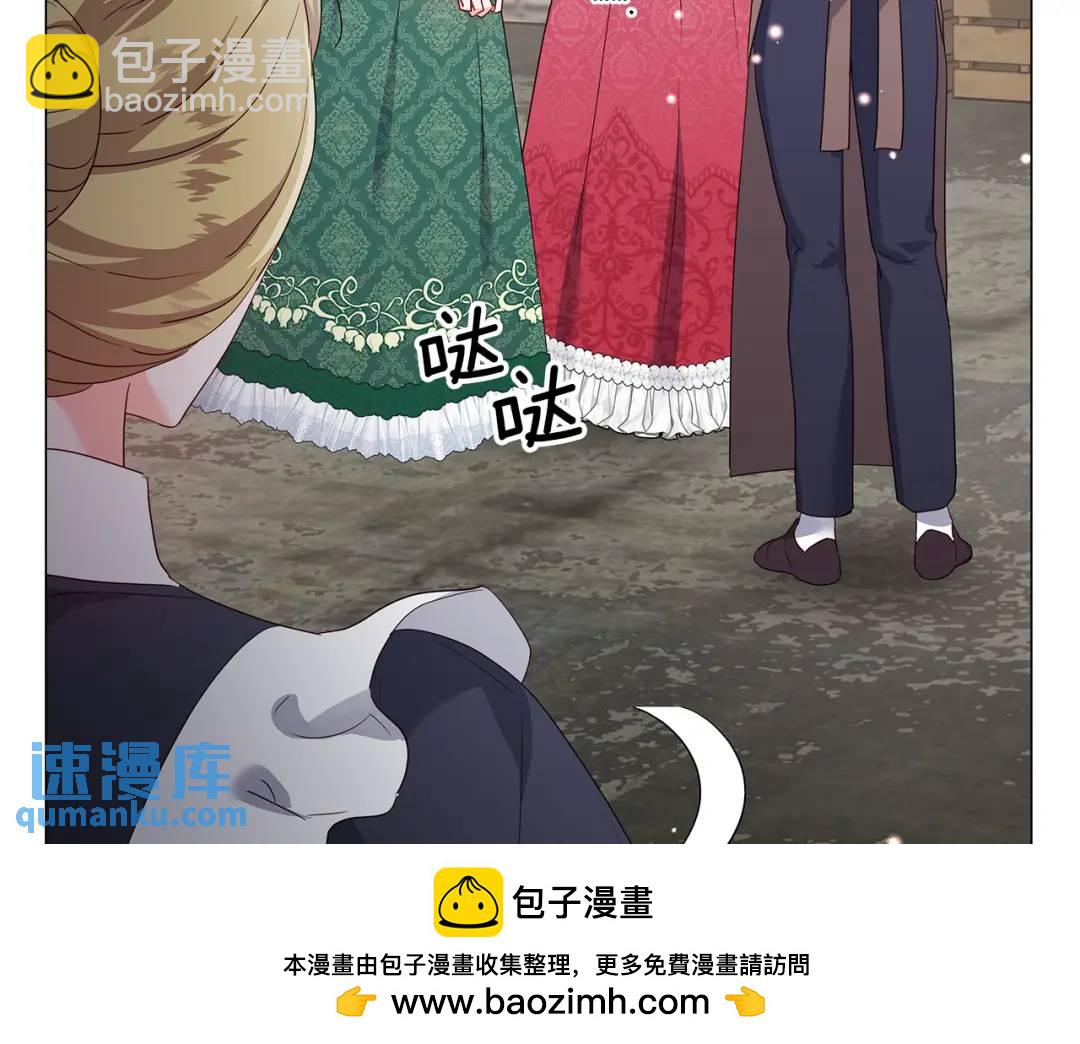 第98话 卡利斯的不安53