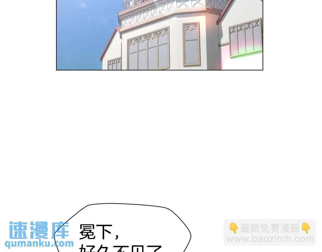 第98话 卡利斯的不安57