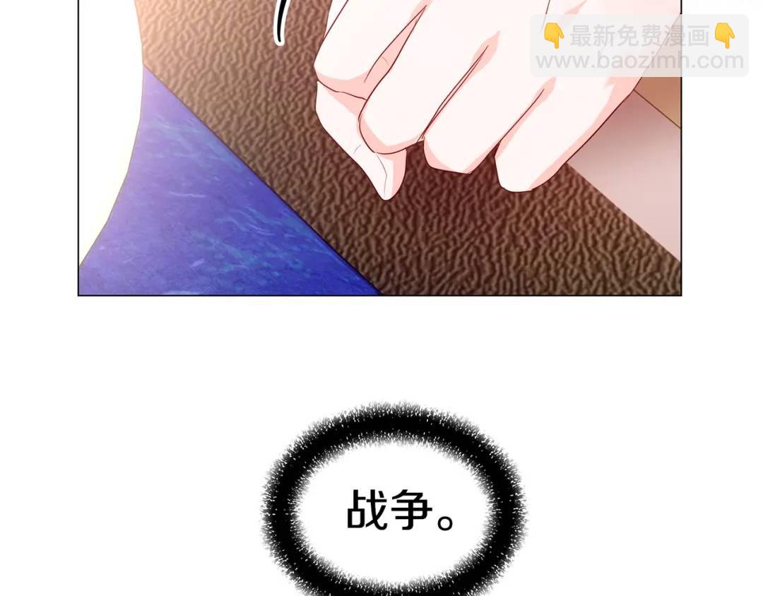 第98话 卡利斯的不安82