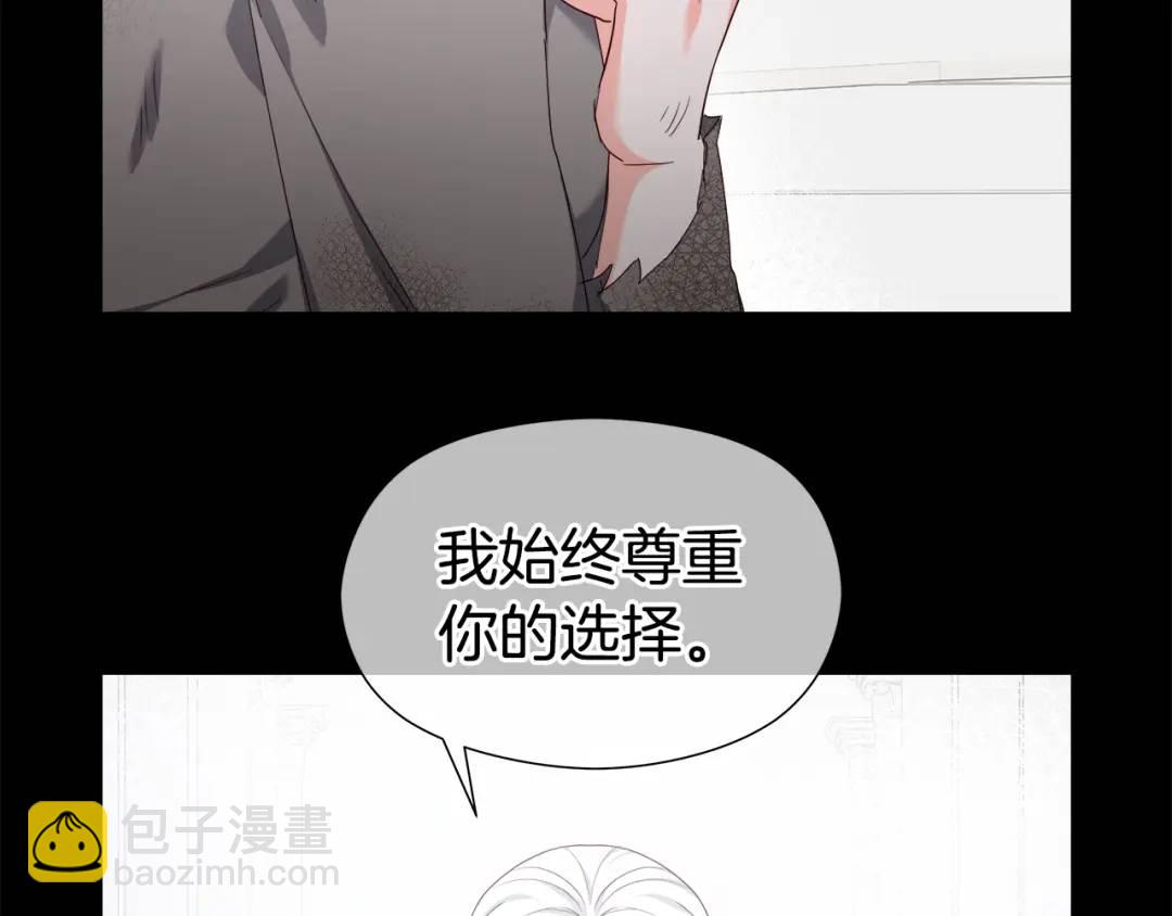 第99话 再给我一次机会110