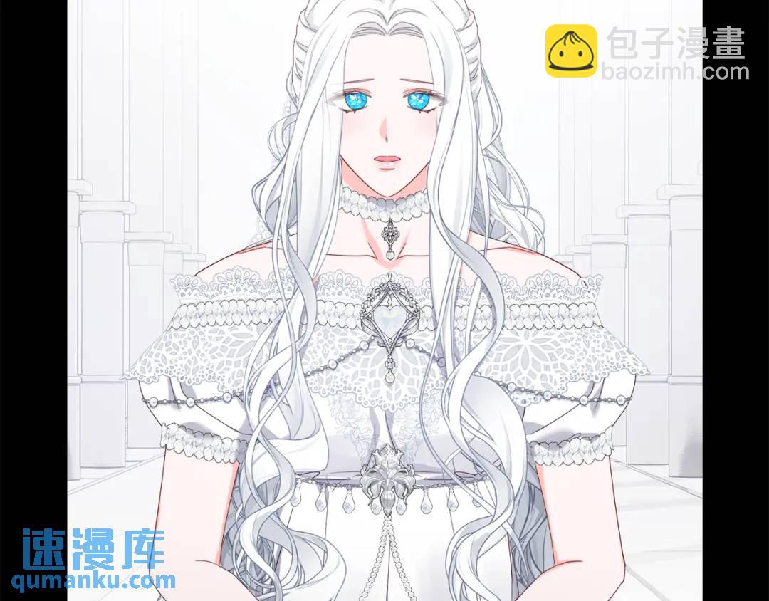 第99话 再给我一次机会111
