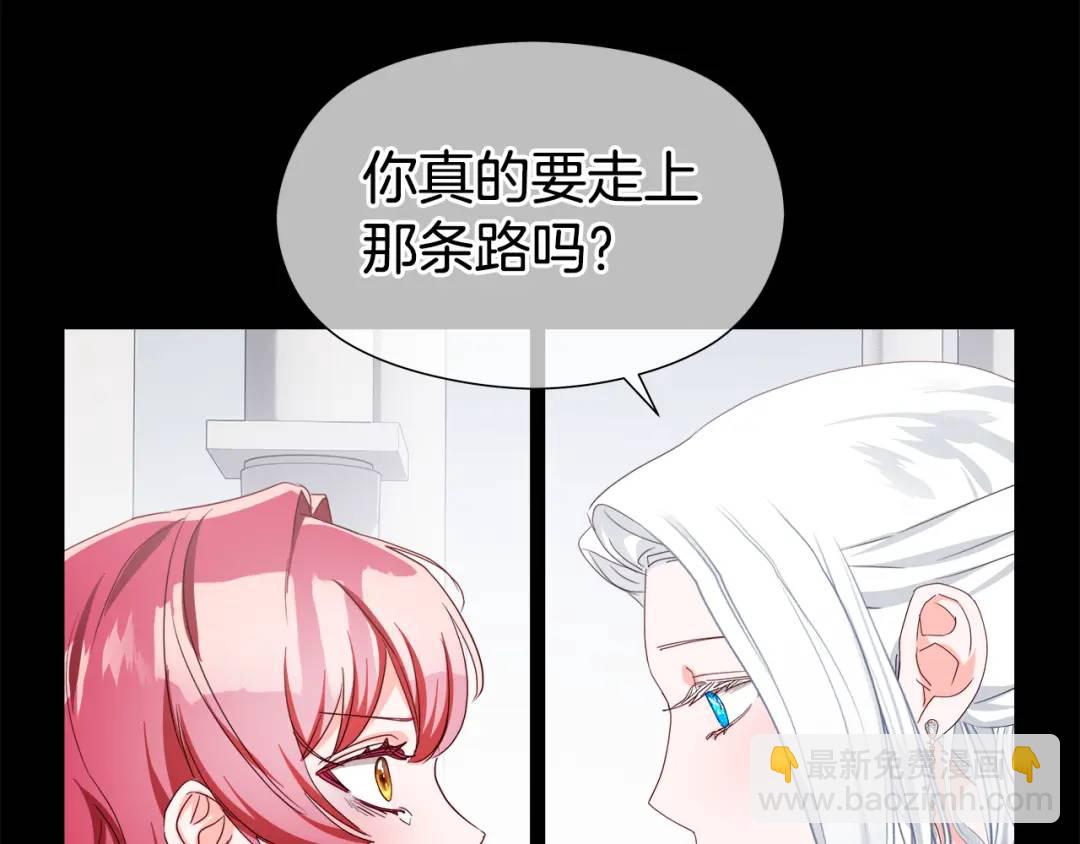 第99话 再给我一次机会115
