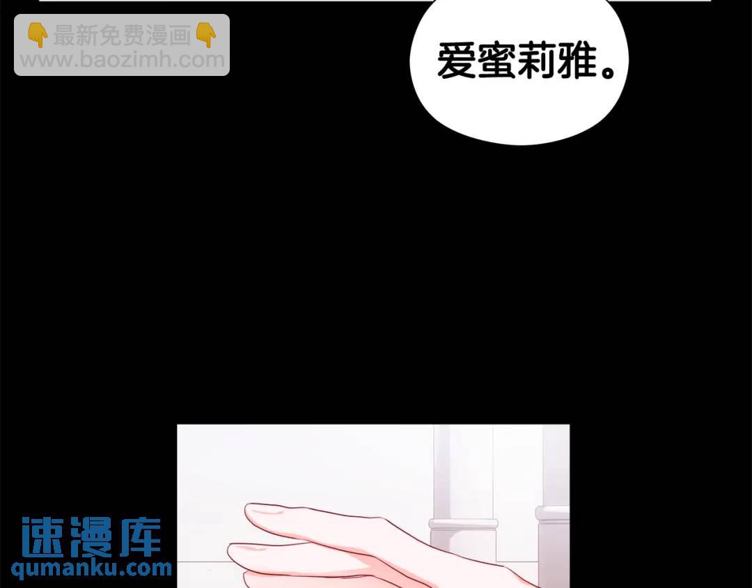 第99话 再给我一次机会124
